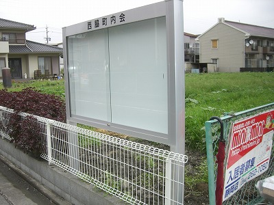 快適ビフォーアフター8