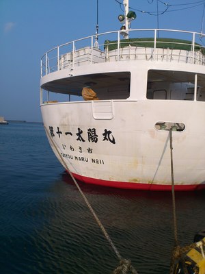「春夏秋冬」