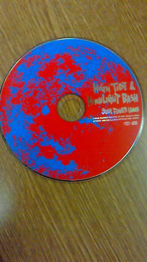 SoulFlowerUnion「HighTide&MoonlightBash」(1999)