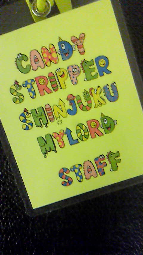 「candy stripper-3.6」