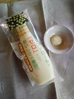 大豆マヨネ
