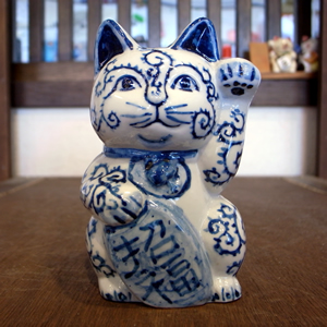 しましま猫