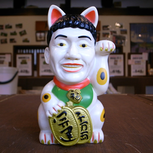たけし猫