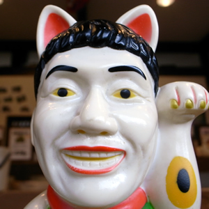 たけし猫3