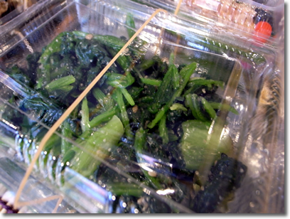 ゆとり庵の惣菜
