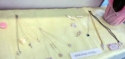 作品展