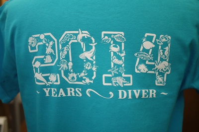 EASY DIVER♪