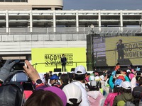 名古屋ウィメンズマラソン2017報告