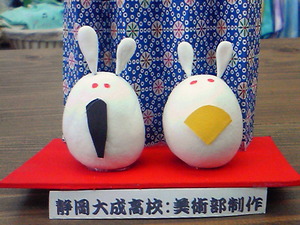 それは過去の事