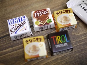 バレンタインイベント