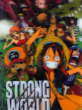 STRONG WORLD