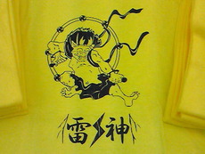 ただものじゃない彼ら
