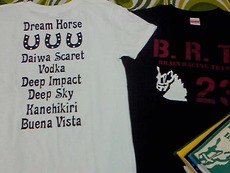 BRT