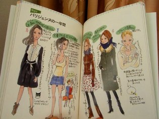 困ったときは、本を読め!