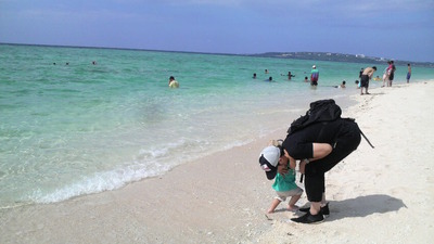 2009年家族旅行in沖縄withYUKAさん:パート3♪