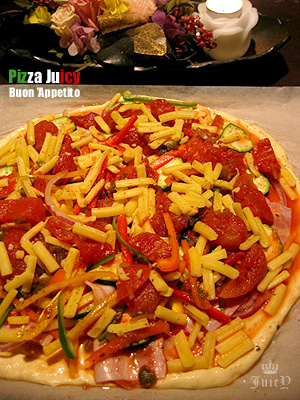 Pizzaプリ~ズ♪