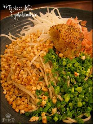 蕎麦茶房 楽(RAKU)♪