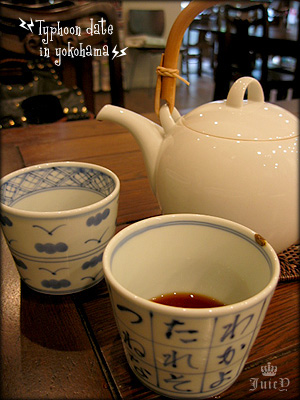 蕎麦茶房 楽(RAKU)♪