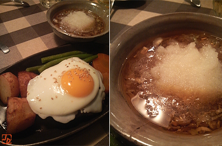 紺屋町スパーゴ ディベルティーレ♪