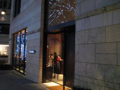 辻口シェフのお店♪