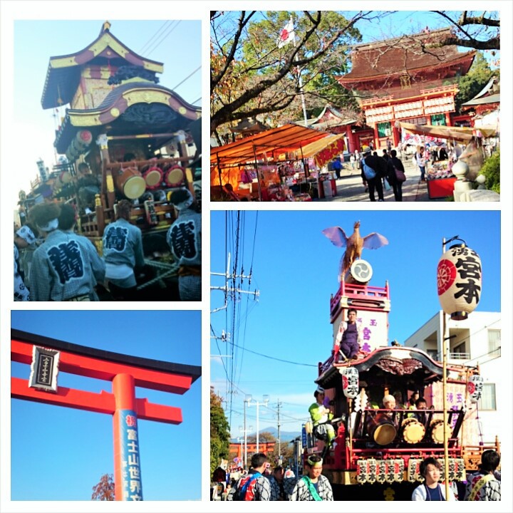 富士宮 富士宮