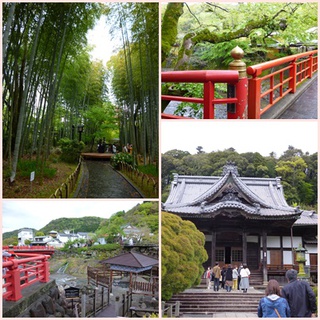 視察旅行 視察旅行