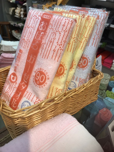 三保原屋本店 おぼろガーゼタオル 三保原屋本店 おぼろガーゼタオル