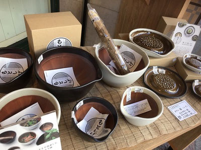 三保原屋本店 元重製陶 すり鉢 三保原屋本店 元重製陶 すり鉢