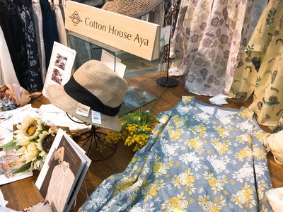 アヤブラウス展② アヤブラウス展②