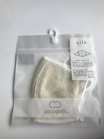 三保原屋本店 おやすみマスク シルク 三保原屋本店 おやすみマスク シルク