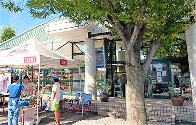 チャムス ショップインショップ 静岡 雑貨 ネスト チャムス ショップインショップ 静岡 雑貨 ネスト