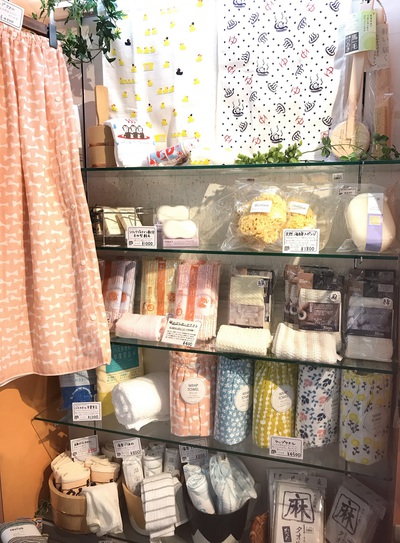 三保原屋本店 バスグッズ タオル ブラシ 海綿 三保原屋本店 バスグッズ タオル ブラシ 海綿