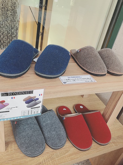 三保原屋本店 フランス製スリッパ 三保原屋本店 フランス製スリッパ