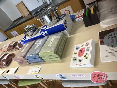 三保原屋本店 いちぼし堂 マルシェ 三保原屋本店 いちぼし堂 マルシェ