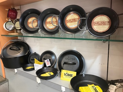 三保原屋本店 パエリアパン ロッジ ダッチオーブン 三保原屋本店 パエリアパン ロッジ ダッチオーブン