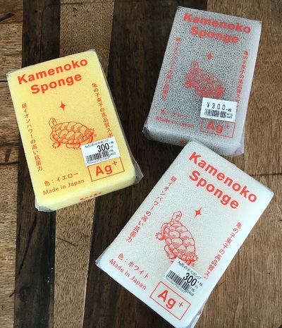 三保原屋本店 亀の子束子 家庭用品 三保原屋本店 亀の子束子 家庭用品