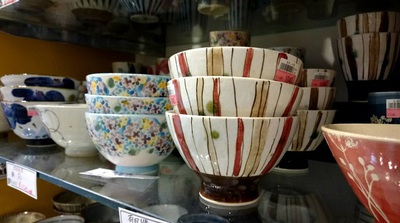 和陶器 お茶碗 和陶器 お茶碗