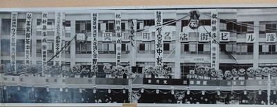 静岡らしさ 静岡らしさ