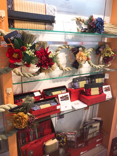 三保原屋本店 松葉畳店 イ草雑貨 三保原屋本店 松葉畳店 イ草雑貨