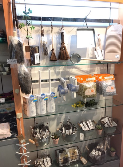 三保原屋本店 暮らしの磨き 三保原屋本店 暮らしの磨き