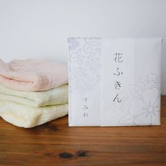 三保原屋本店 ふきん 花ふきん 三保原屋本店 ふきん 花ふきん