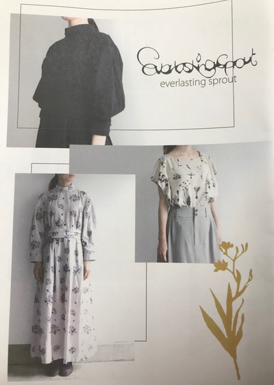 三保原屋LOFT店 三保原屋本店 洋服イベント 三保原屋LOFT店 三保原屋本店 洋服イベント