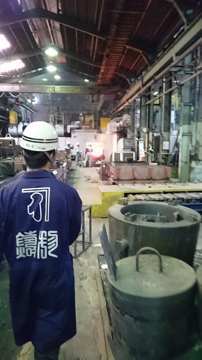 静岡 鋳物 栗田産業 静岡 鋳物 栗田産業