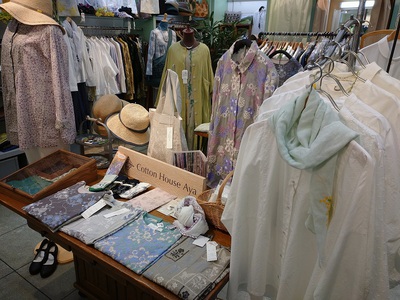 コットンハウス アヤ aya 静岡 取扱店 コットンハウス アヤ aya 静岡 取扱店