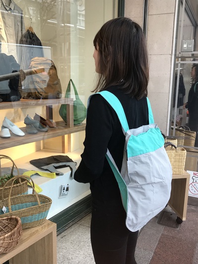 notabag notabag