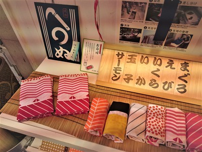 てぬぐい 手ぬぐい かまわぬ てぬぐい 手ぬぐい かまわぬ
