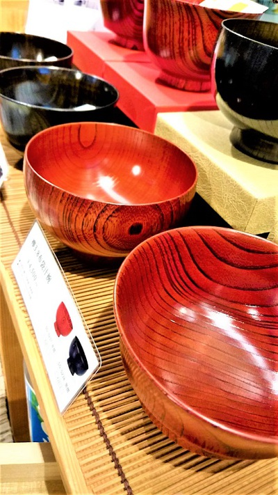欅のお椀 漆器 三保原屋本店 静岡 キッチン雑貨 欅のお椀 漆器 三保原屋本店 静岡 キッチン雑貨