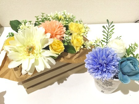 リブラの作品1 リブラの作品1