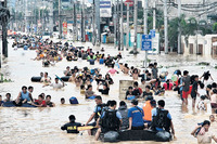 フィリピン洪水・スマトラ島地震緊急募金支援スタート！