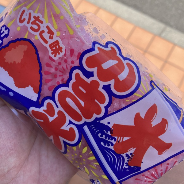 セブンイレブン神5 セブンイレブン神5